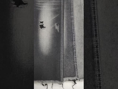 Le numéro de série