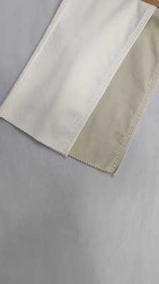 acheter Satin weave dobby 295GSM PFD with full width 58/59