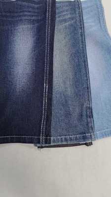 acheter TR siro 11oz Dark indigo with full width 188-190cm construction 7×7/30/75 Denim fabric  JSD3435 for jeans online manufacture