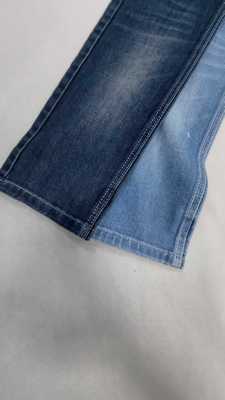 acheter Low elastic siro 10.9oz Dark indigo with full width 188-190cm construction 7+7*7/30/75 Denim fabric  JSD3443 for jeans online manufacture