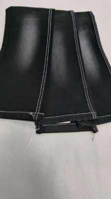 acheter Middle elastic 12oz Black with full width 180-182cm construction 7+7*7/55/75 Denim fabric  JSD3433A for men jeans online manufacture