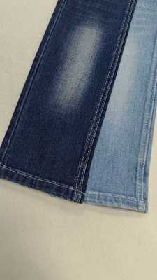 acheter Middle elastic Siro 11.8 oz Dark indigo with full width 180-182cm construction 7+7*7/55/75 Denim fabric  JSD3433 for men jeans online manufacture