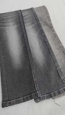 acheter Tissu denim JSD3042 pour jeans homme, noir/noir, élastique moyen, poids lourd, construction 180cm de large, 8*16/70. online manufacture