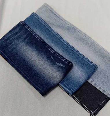 acheter 10oz Élastique moyen Indigo foncé sergé à droite avec construction pleine largeur 180cm Tissu denim 8*10/40+75 JSD3078 pour jeans online manufacture