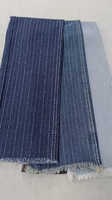 acheter Beau motif. Poids lourd avec une largeur totale de 180cm / tissu Denim 10x7 pour jeans. online manufacture